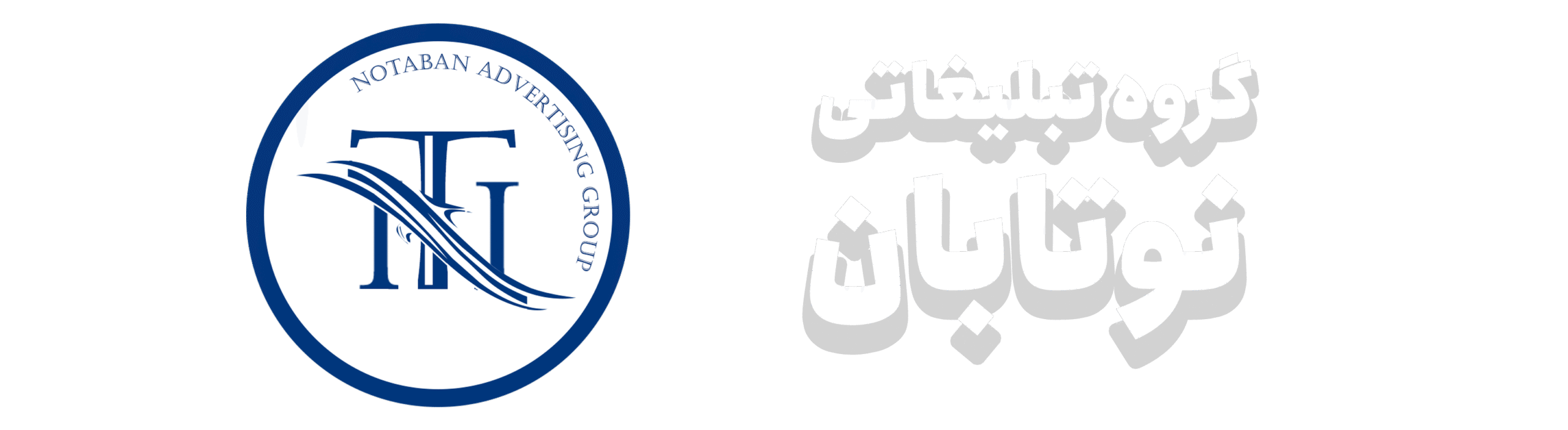 logotype