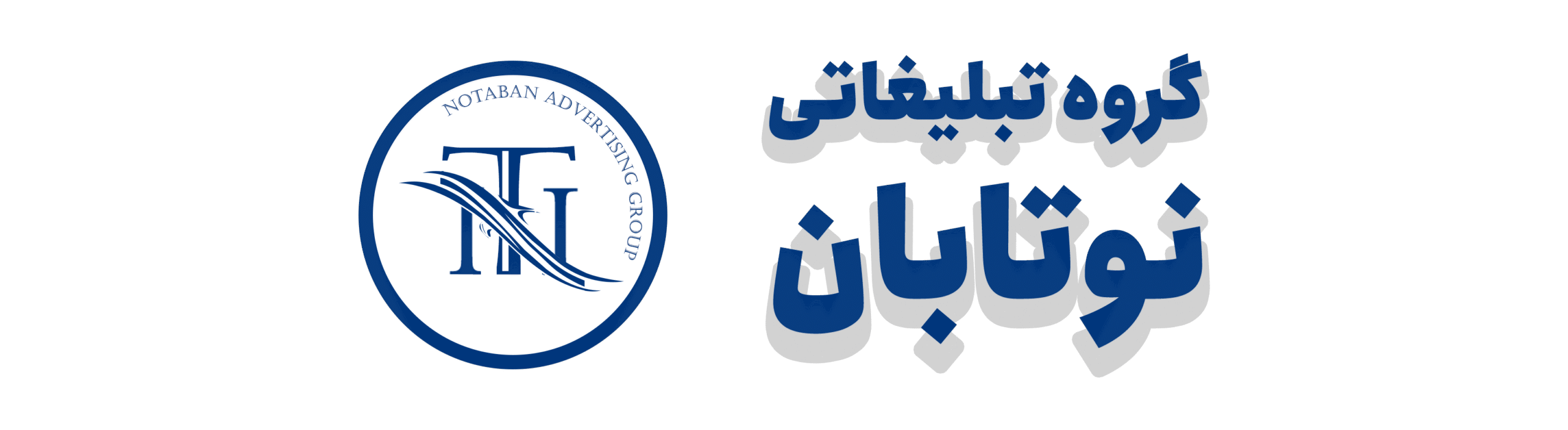 logotype