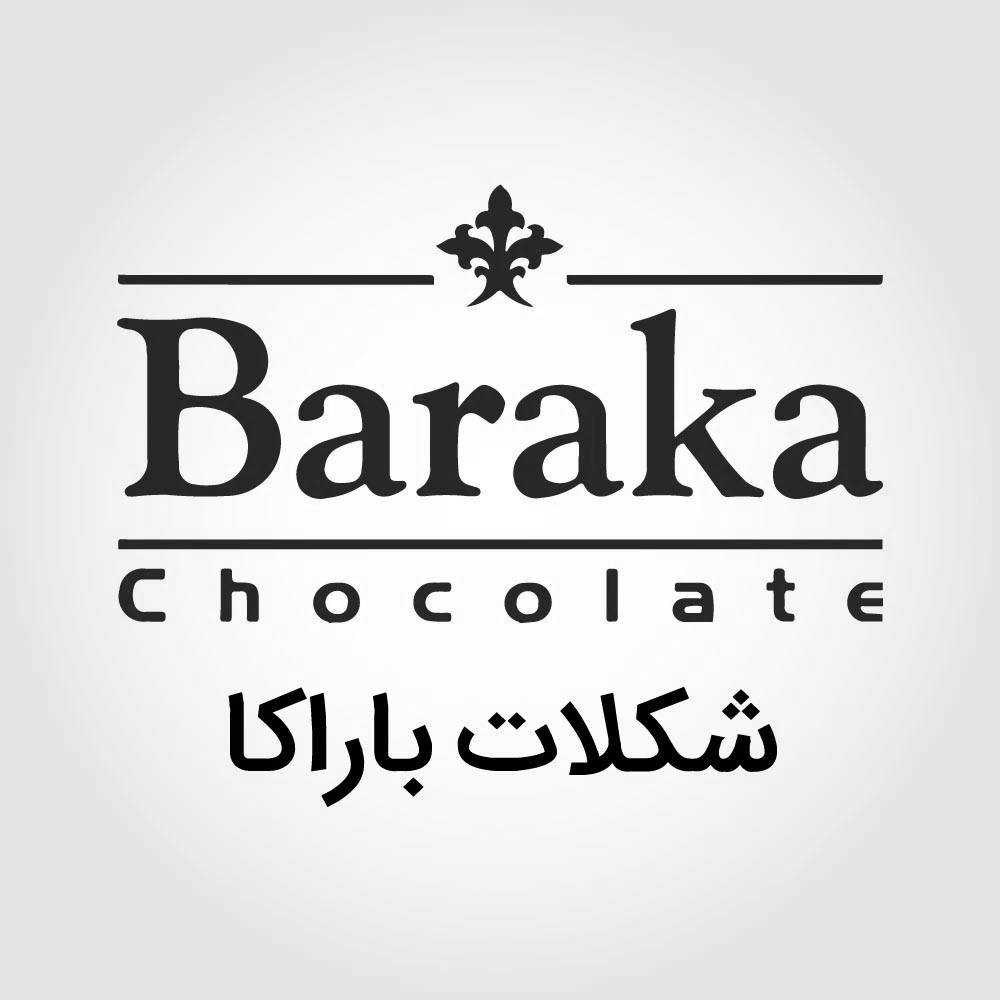 ذ ر