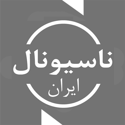 رط ز